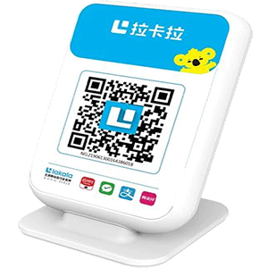 奉化拉卡拉收款云音箱